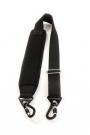 Strong, adjustable padded guitar case shoulder strap 