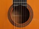 Sobrinos de Domingo Esteso flamenco guitar 1969