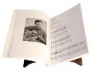 Gerardo Nuñez flamenco guitar classes book DVD