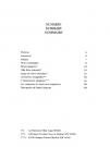 Rafael Riqueni guitar scores