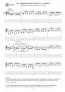 200 exercises for flamenco guitar