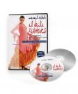Flamenco dance classes Sevillanas Fandangos DVD CD