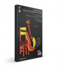 Soleá DVD 1 Book 1 flamenco guitar singing accompaniment by the masters